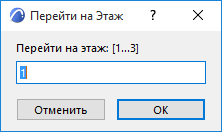 GoToStory.png