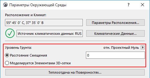 GradeLevel.png