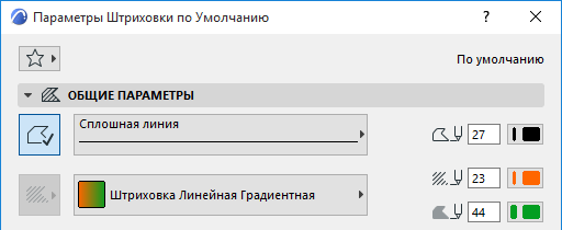 GradientOptionSet.png