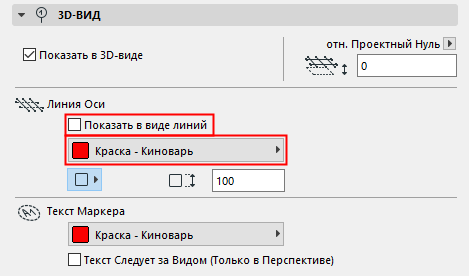 Grid3DSolid.png