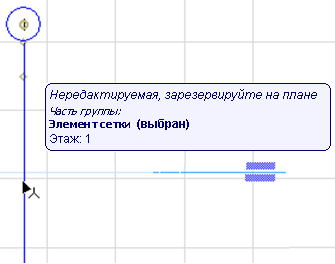 GridTW1.png