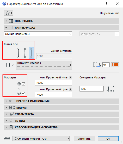 GridToolDisplay.png