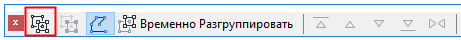 Grouping.png