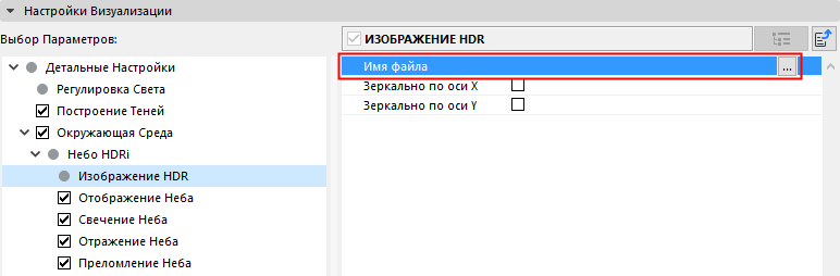 HDRISkyDetailed.png