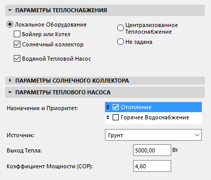 HeatPumpSettings.png