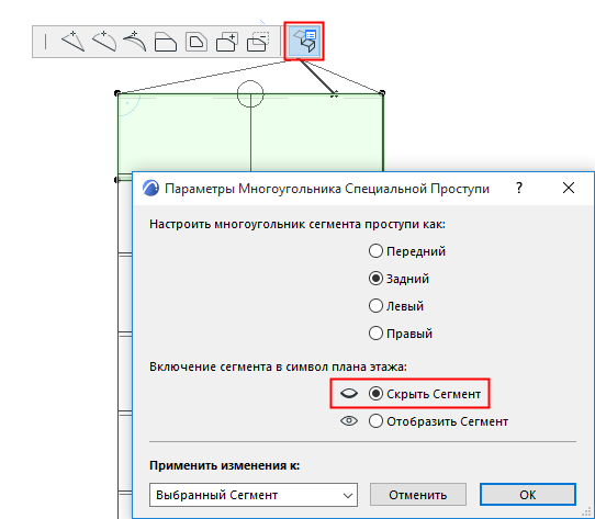 HideTreadPolygon1.png