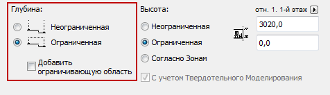 HorizontalRange.png