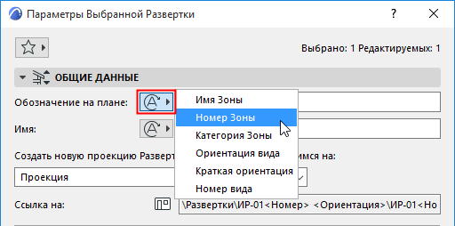 IEAutotext1.png