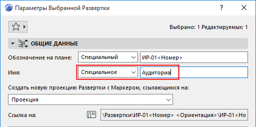 IECustom.png