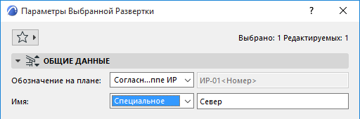 IEIndiv.png