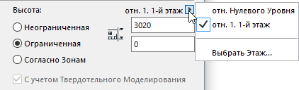 IEVertRange.png