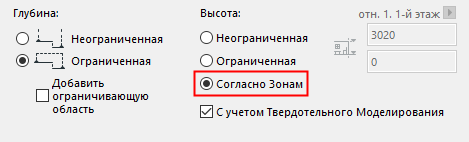 IEZoneOption.png