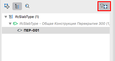 IFCFilterSelectedElements.png