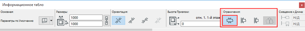InfiniteOpening.png