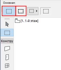InfoBoxMarqueeFloors.png