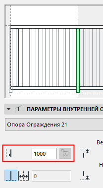 InnerPostOffset2.png