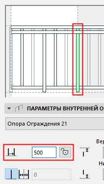 InnerPostOffsetRightmost.png