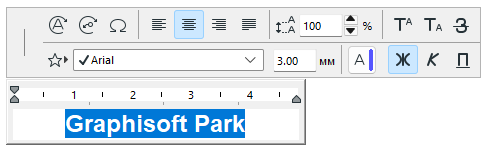InsertAutoText2.png