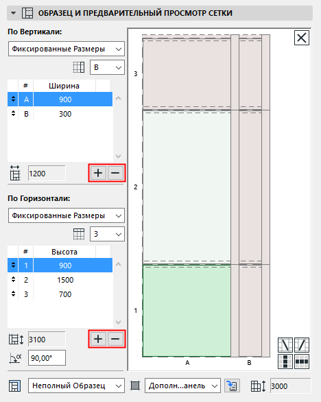 InsertPanelColumn.png
