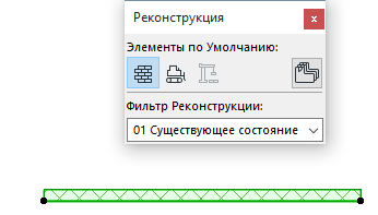 Insulation1.png