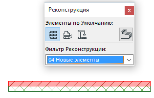Insulation2.png