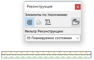 Insulation3.png