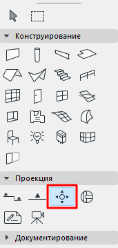 InteriorElevationTool.png