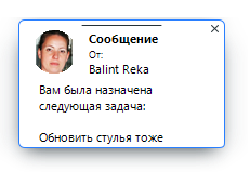 IssueAlert.png