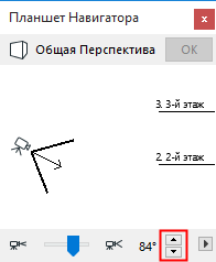 JumpStories.png