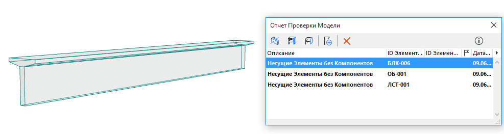 LBENoMember.png