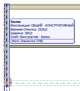 LabelBeam.png
