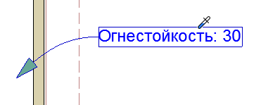 LabelDefaultSyringe.png