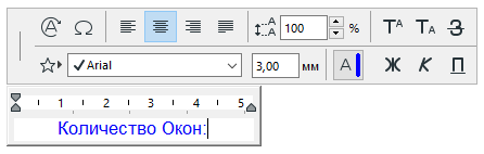 LabelText.png