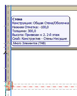 LabelWall1.png