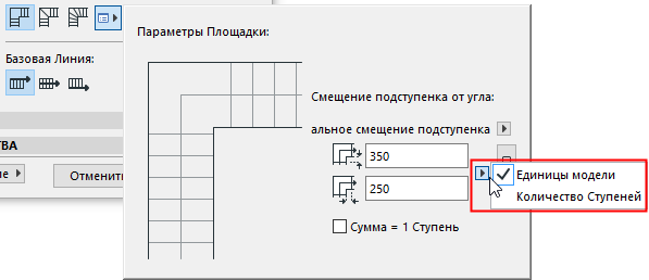 LandingOptionsGoings.png