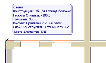 LinearFind1.png