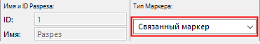 LinkCreateInfo.png