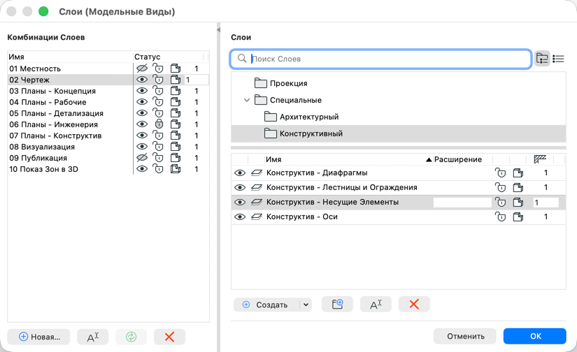 Screenshot 2026-05-22 at 15.02.22.png