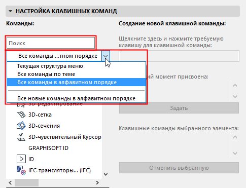 ListFormat.png