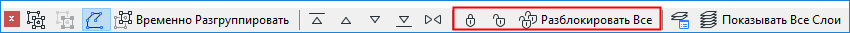 Lock.png