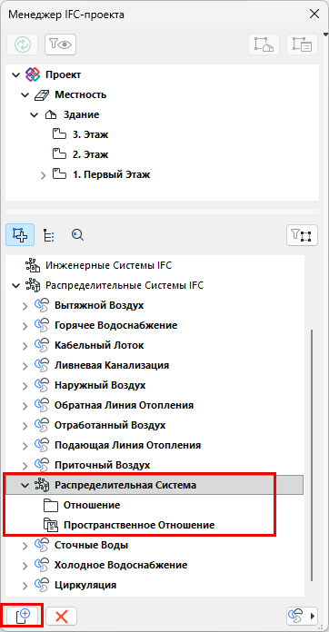 MEPAssignmentNew.png
