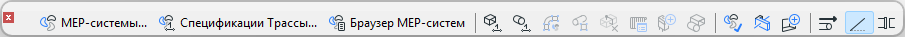 MEPToolbar.png