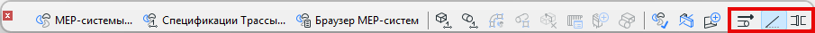 MEPToolbar_OnScreenView.png