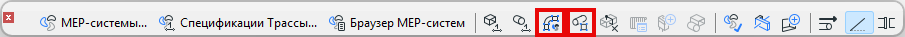 MEPToolbar_SelectConnected.png