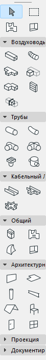 MEPToolbox.png