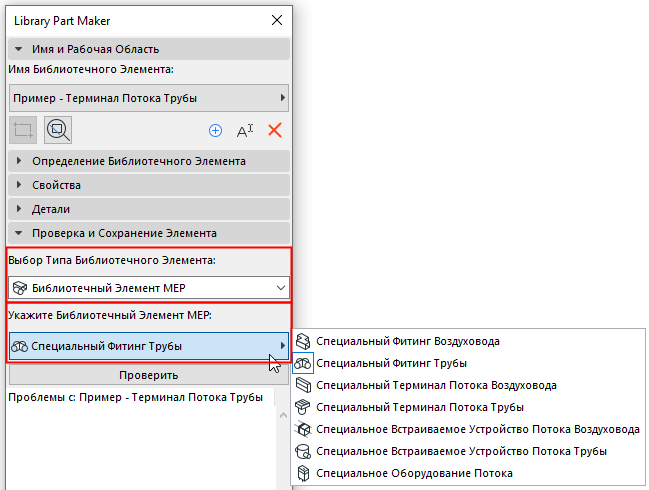A screenshot of a cell phoneDescription generated with very high confidence