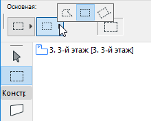 MarqueeShapes2D.png
