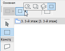 MarqueeShapes3D.png