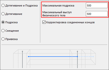 MaxBoxes.png