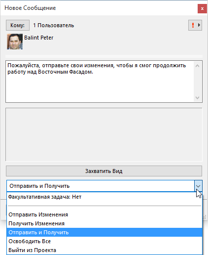 Message3.png